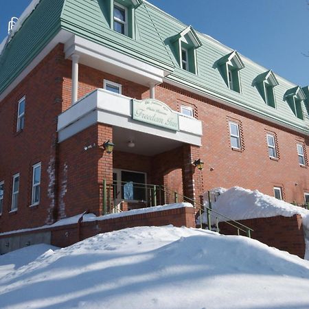 新雪谷自由之星酒店 倶知安町 外观 照片